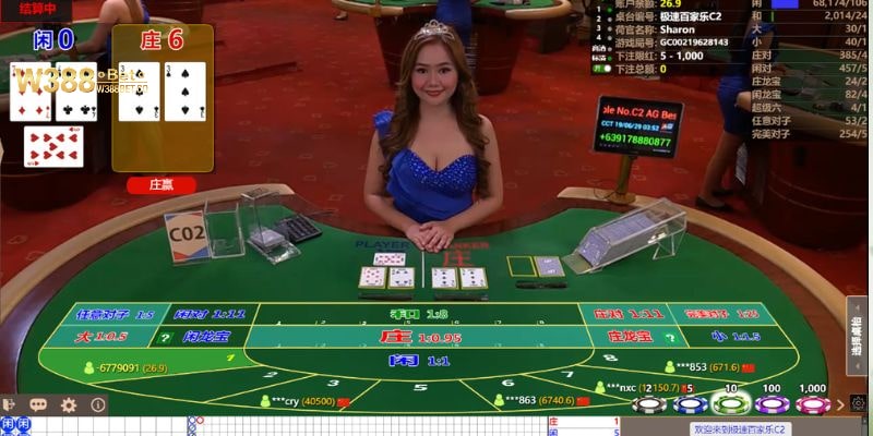 EZ Baccarat - Phiên bản thịnh hành trên thị trường 